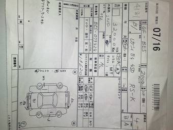 2001 Subaru Legacy B4 Pictures