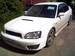 Preview 2001 Subaru Legacy B4