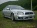 Wallpapers Subaru Legacy B4