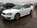 For Sale Subaru Legacy B4