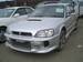 Preview Subaru Legacy B4