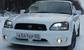 Preview Subaru Legacy B4