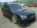 Pictures Subaru Legacy B4