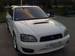 Preview Subaru Legacy B4