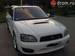 Preview Subaru Legacy B4