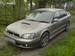 Preview 2001 Subaru Legacy B4