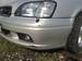 Preview Subaru Legacy B4