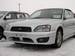 Photos Subaru Legacy B4