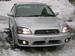 For Sale Subaru Legacy B4