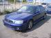 Wallpapers Subaru Legacy B4