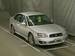 Wallpapers Subaru Legacy B4