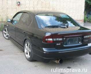Legacy B4