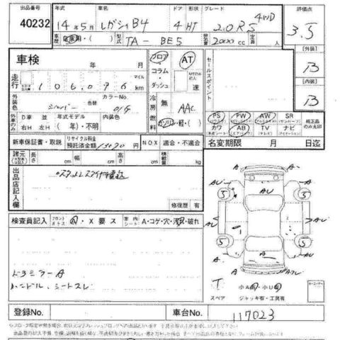 2002 Subaru Legacy B4