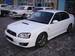 Photos Subaru Legacy B4