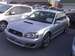 Images Subaru Legacy B4