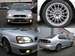 Preview Subaru Legacy B4