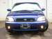 Preview Subaru Legacy B4