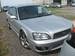 Photos Subaru Legacy B4