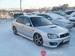 Photos Subaru Legacy B4