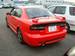 Preview Subaru Legacy B4