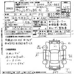 2002 Subaru Legacy B4 Photos