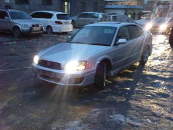 2002 Subaru Legacy B4 For Sale
