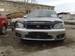 Preview Subaru Legacy B4