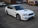 Preview Subaru Legacy B4