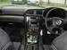 Preview Subaru Legacy B4