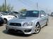 Wallpapers Subaru Legacy B4