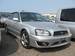 Preview Subaru Legacy B4