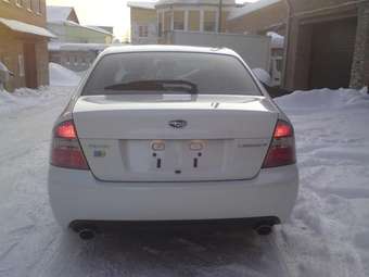 Subaru Legacy B4