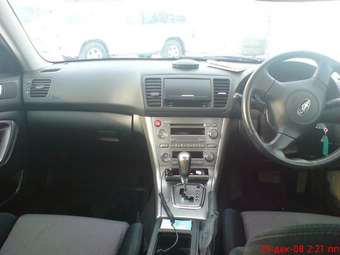 Subaru Legacy B4