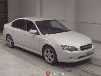 Legacy B4