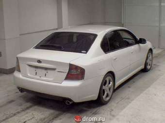 2003 Legacy B4