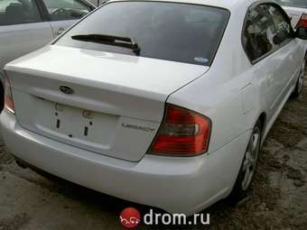 Subaru Legacy B4