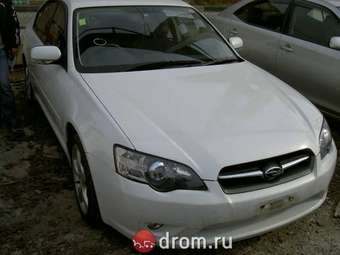 Subaru Legacy B4
