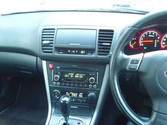 Subaru Legacy B4