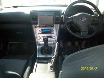 Subaru Legacy B4