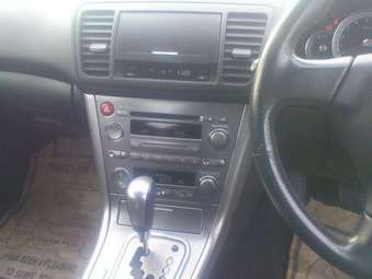 Subaru Legacy B4