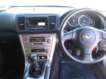Subaru Legacy B4