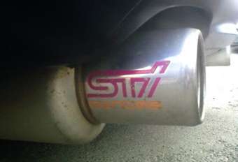 Subaru Legacy B4