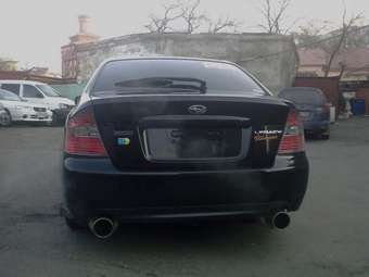 Subaru Legacy B4