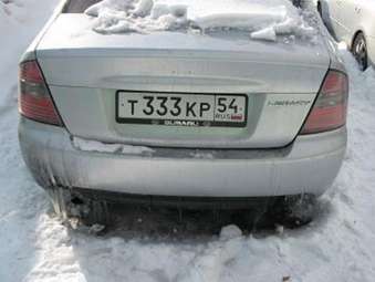 Legacy B4