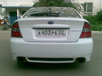 Subaru Legacy B4