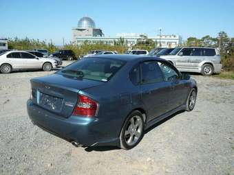 Subaru Legacy B4