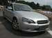 Photos Subaru Legacy B4