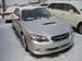 For Sale Subaru Legacy B4