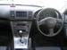 Preview Subaru Legacy B4