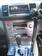 Preview Subaru Legacy B4